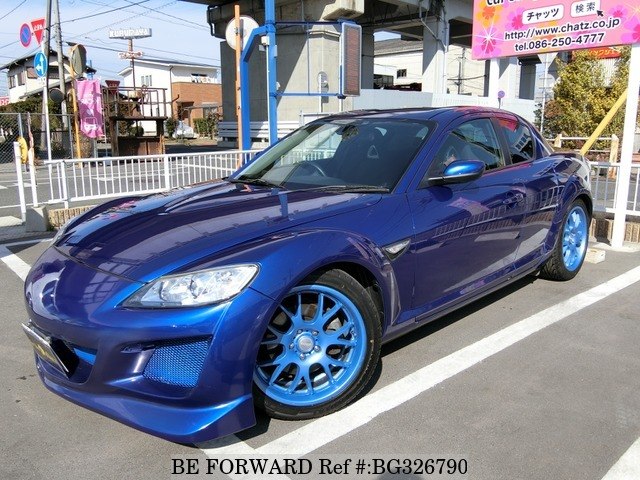 download MAZDA RX8 workshop manual