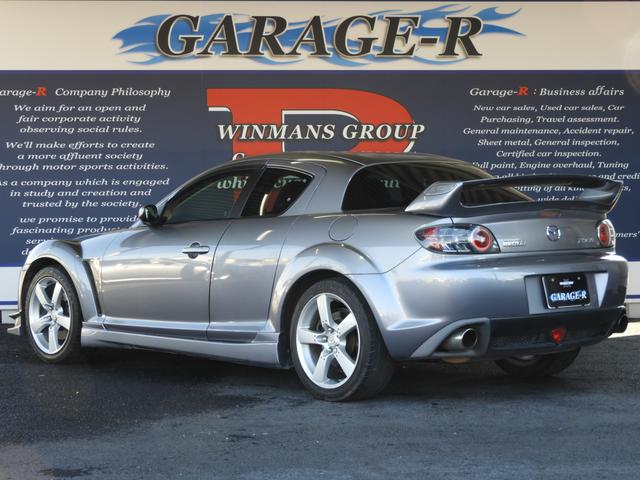 download MAZDA RX8 workshop manual