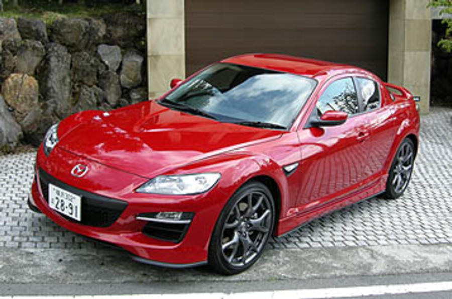 download MAZDA RX8 workshop manual