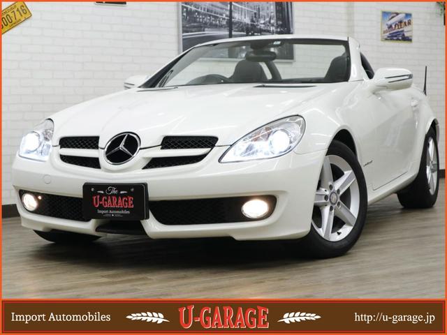 download MERCEDES BENZ SLK workshop manual