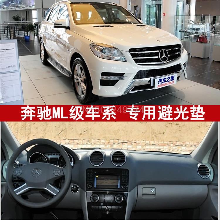 download MERCEDES ML320 ML350 workshop manual