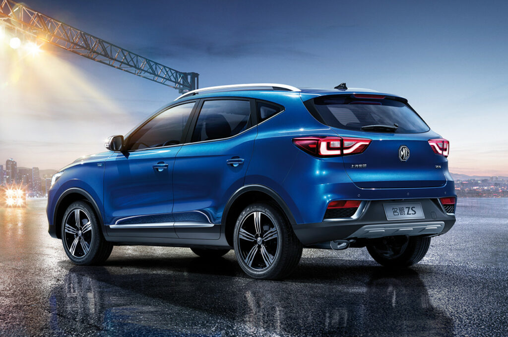 download MG ZS workshop manual