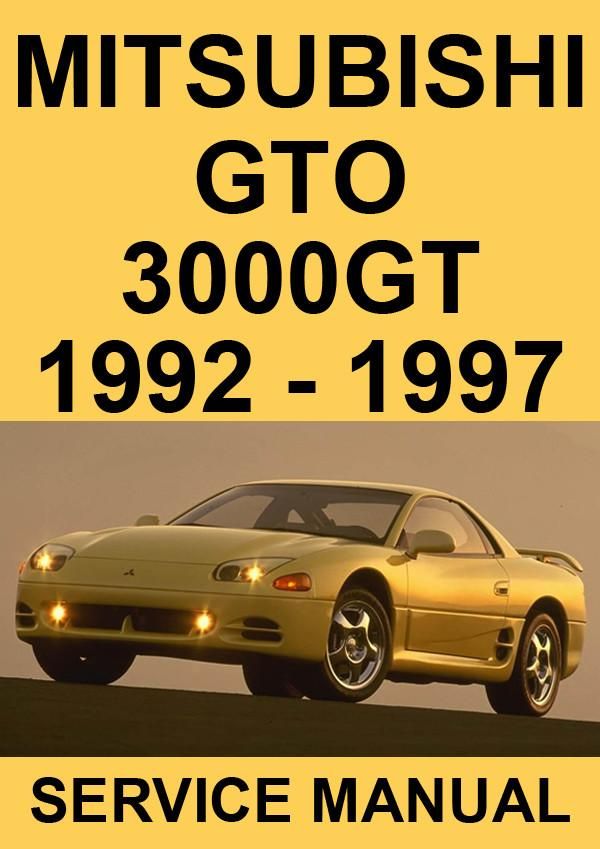 download MITSUBISHI 30000GT Parts workshop manual