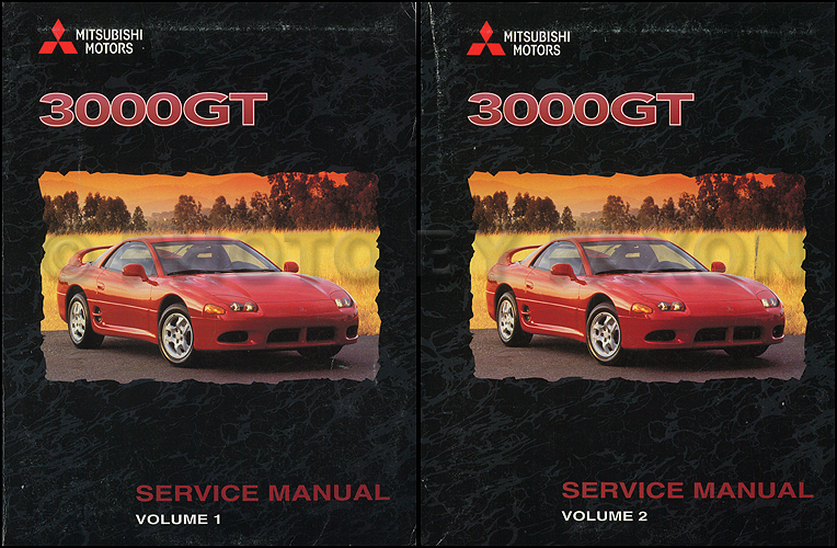 download MITSUBISHI 3000GT workshop manual