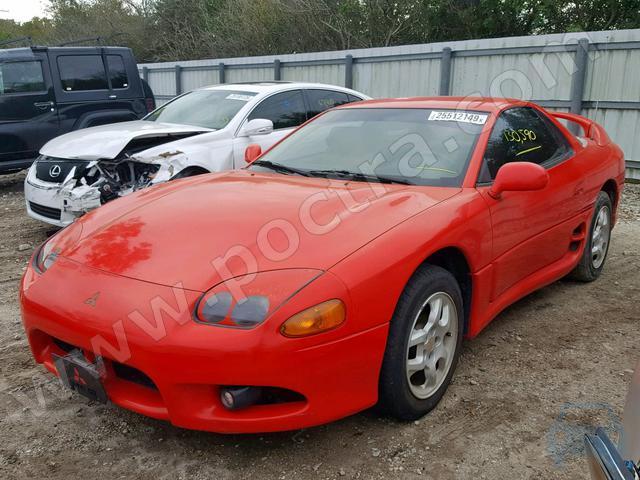 download MITSUBISHI 3000GT workshop manual