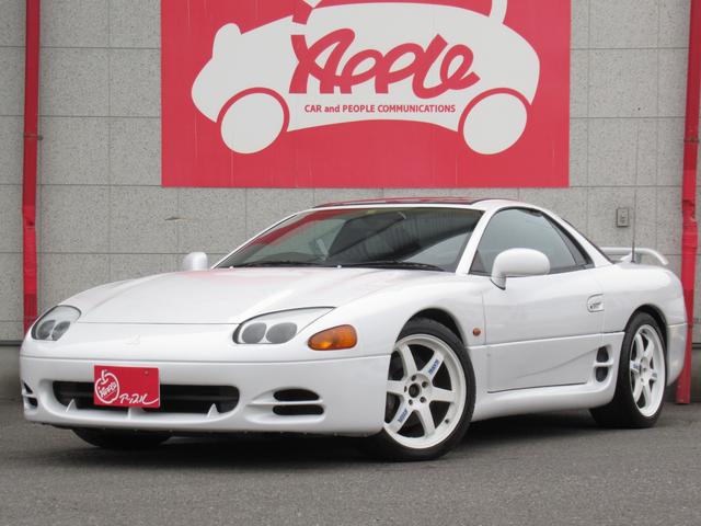 download MITSUBISHI 3000GT workshop manual