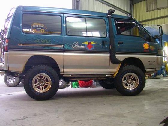 download MITSUBISHI DELICA L300 workshop manual