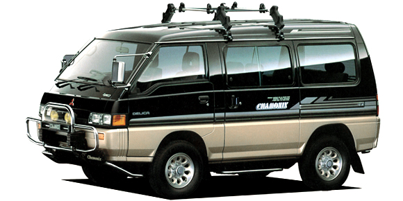 download MITSUBISHI DELICA workshop manual