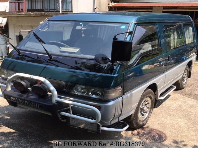 download MITSUBISHI DELICA workshop manual