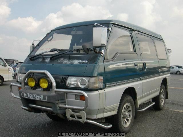 download MITSUBISHI DELICA workshop manual