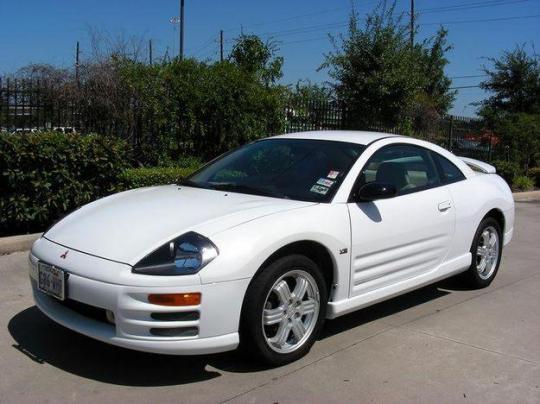 download MITSUBISHI ECLIPSE GT GS RS able workshop manual