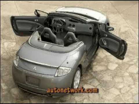 download MITSUBISHI ECLIPSE SPYDE workshop manual