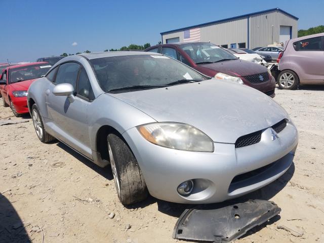 download MITSUBISHI ECLIPSE workshop manual