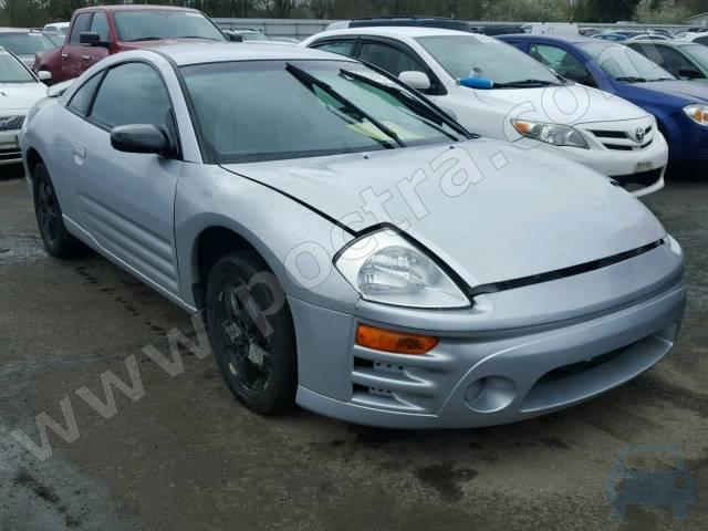 download MITSUBISHI ECLIPSE workshop manual