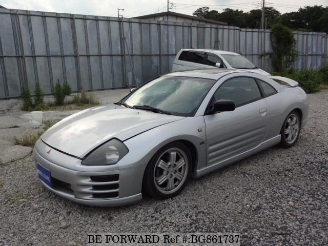 download MITSUBISHI ECLIPSE workshop manual