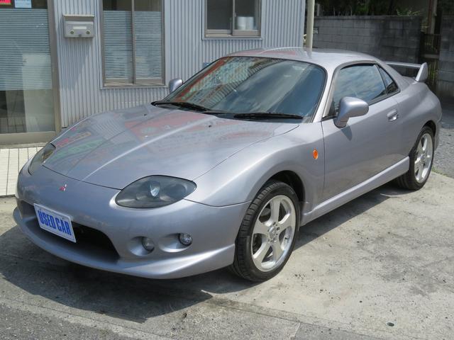 download MITSUBISHI FTO workshop manual