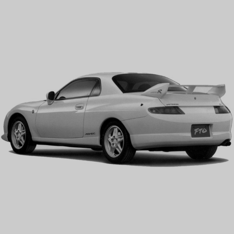 download MITSUBISHI FTO workshop manual