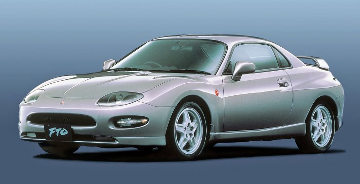 download MITSUBISHI FTO workshop manual