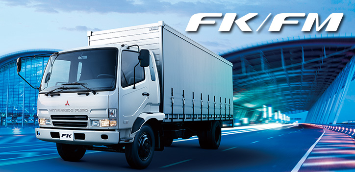 download MITSUBISHI FUSO Truck FK FM workshop manual