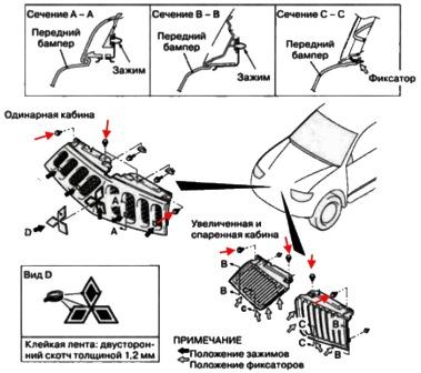 download MITSUBISHI L200 WARRIOR TRITON workshop manual