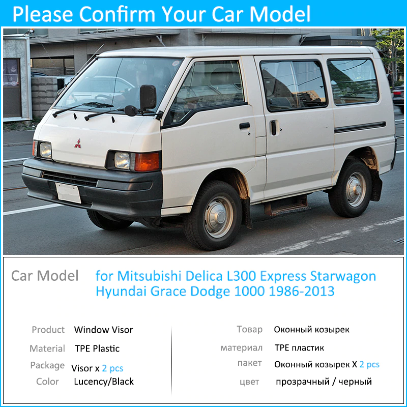 download Mitsubishi L300 Delica workshop manual