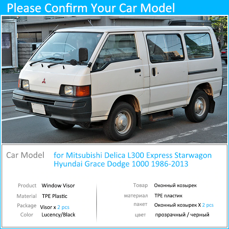 download MITSUBISHI L300 DELICA STAR WAGON workshop manual