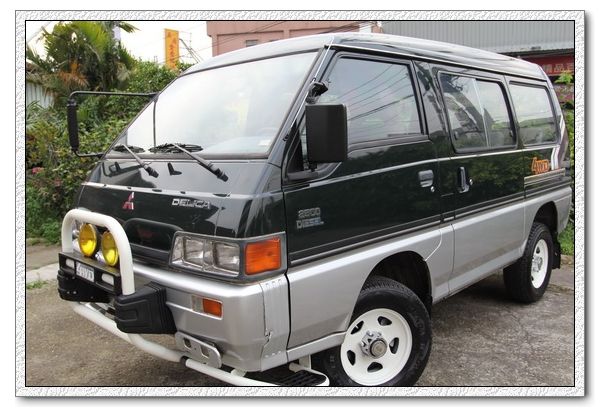 download MITSUBISHI L300 DELICA STAR WAGON workshop manual