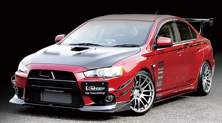 download MITSUBISHI Lancer EVO X BODY workshop manual