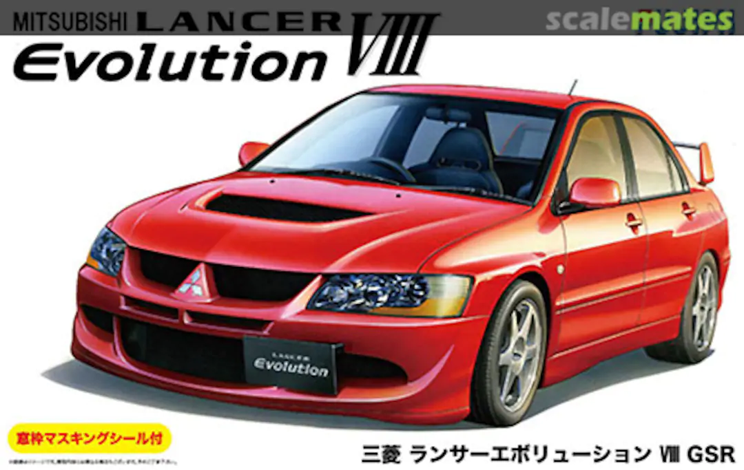 download MITSUBISHI Lancer Evolution EVO 8 workshop manual