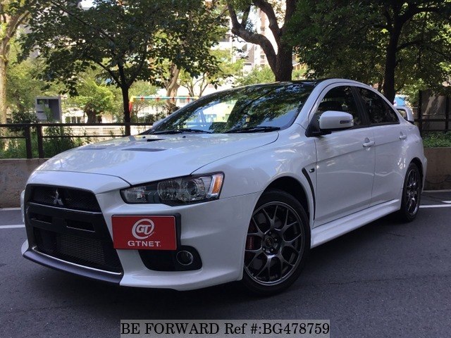 download MITSUBISHI Lancer Evolution workshop manual