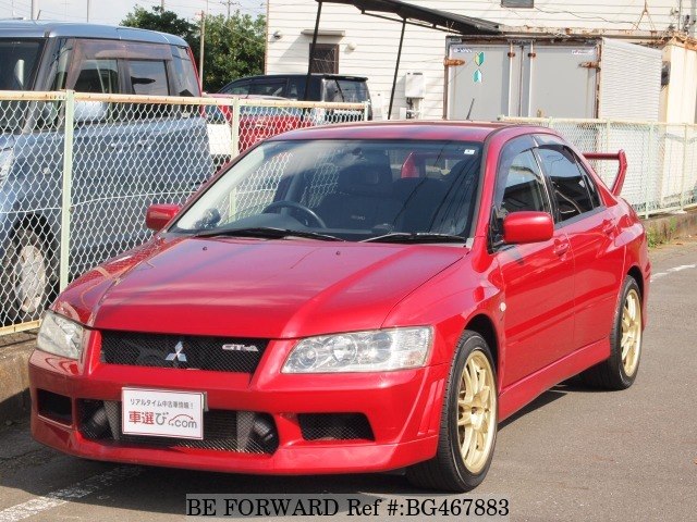 download MITSUBISHI Lancer workshop manual