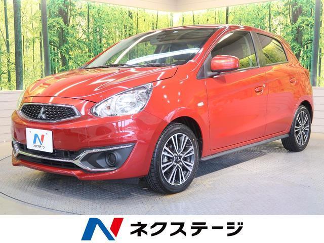 download MITSUBISHI MIRAGE workshop manual