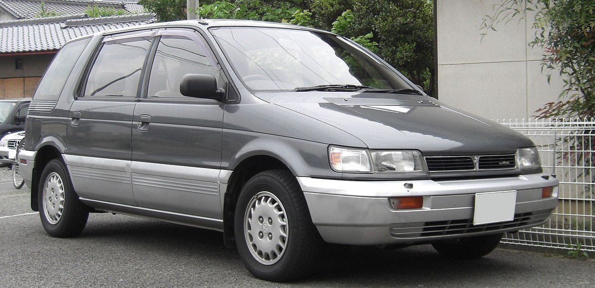 download MITSUBISHI NIMBUS SPACE WAGON workshop manual