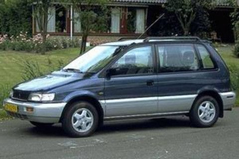 download MITSUBISHI NIMBUS SPACE WAGON workshop manual