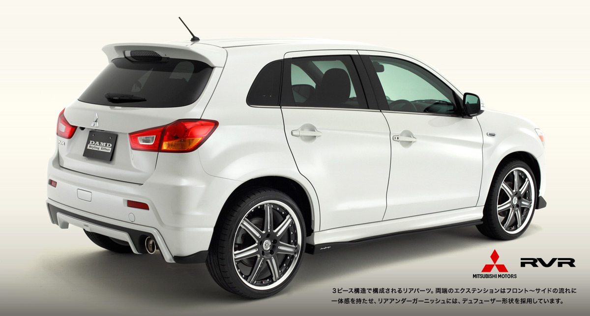 download MITSUBISHI Outlander Sport RVR ASX workshop manual