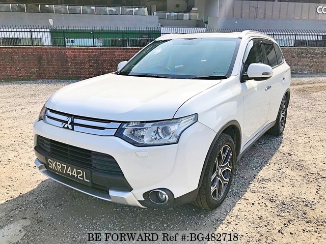 download MITSUBISHI Outlander workshop manual