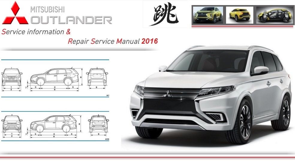 download MITSUBISHI OutlanderModels MANU workshop manual