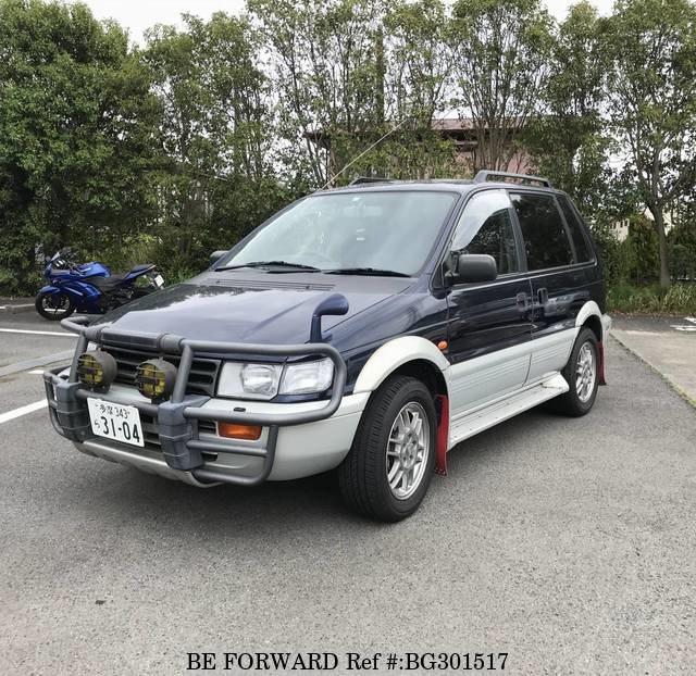 download MITSUBISHI RVR workshop manual