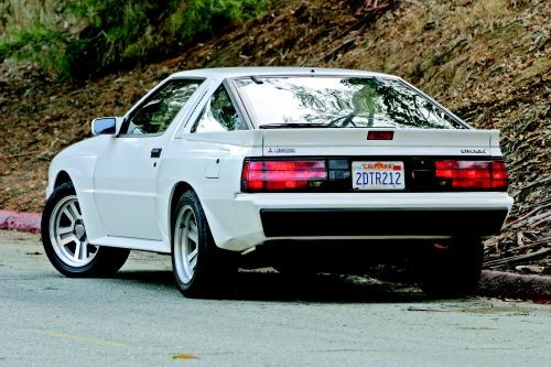 download MITSUBISHI STARION CHRYSLER CONQUEST workshop manual