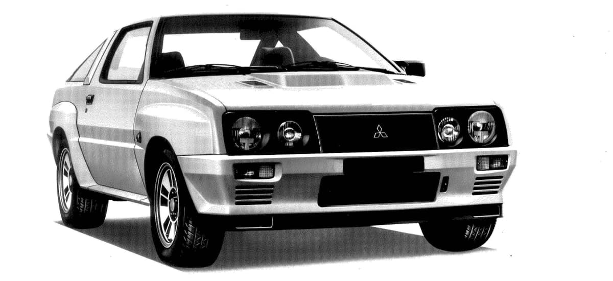 download MITSUBISHI STARION able workshop manual