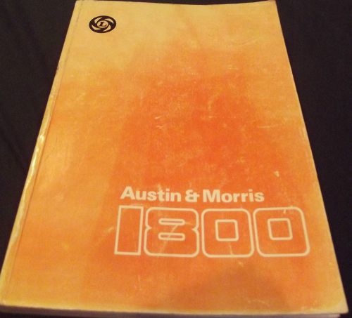 download MORRIS 1800 workshop manual