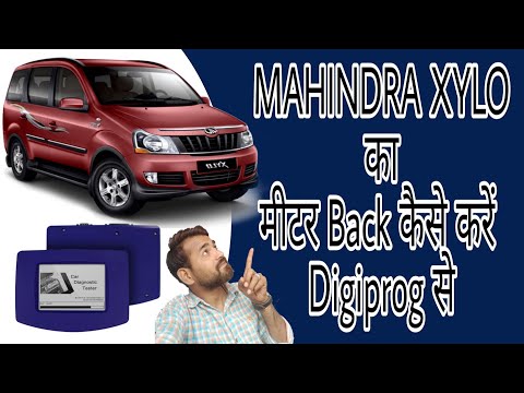 download Mahindra Xylo workshop manual