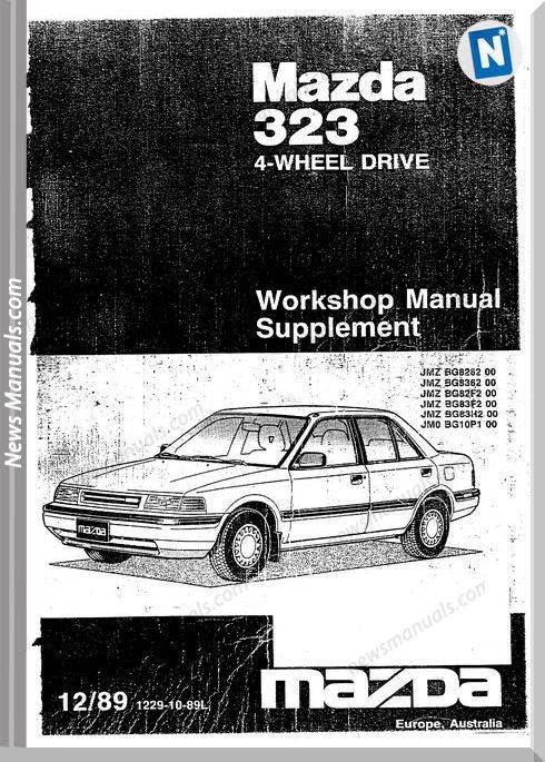 download Mazda 323 Supplement workshop manual