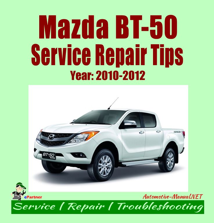 download Mazda BT 50 workshop manual