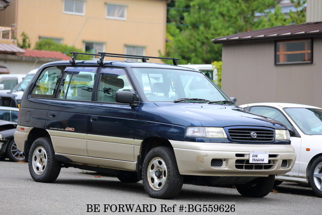 download Mazda MPV workshop manual