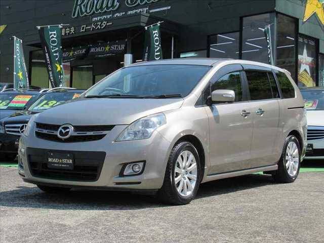 download Mazda MPV workshop manual