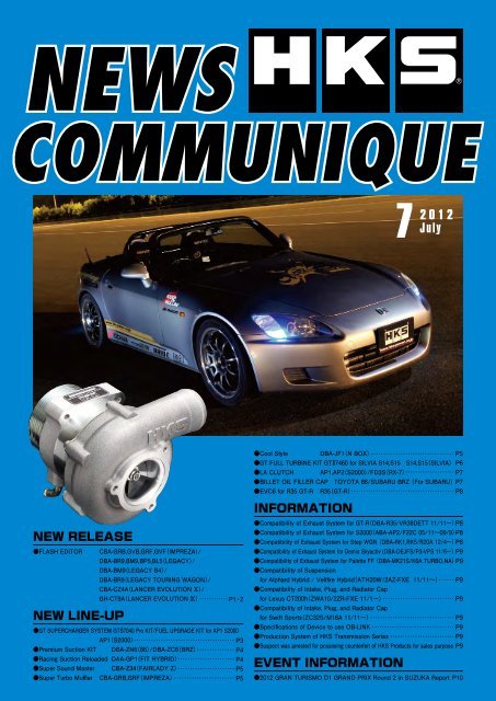 download Mazda MX 6 GT 4WS GT R Turbo workshop manual