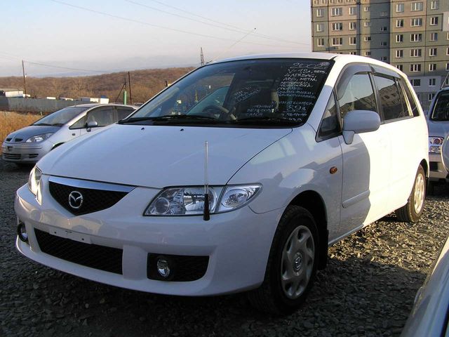 download Mazda Premacy workshop manual