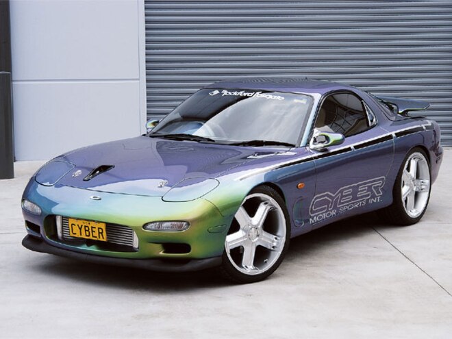 download Mazda RX 7 Highlight workshop manual