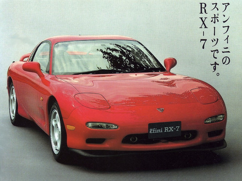 download Mazda RX 7 Highlight workshop manual